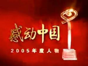 2025年8月19日 第7页