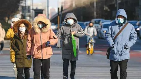寒潮来袭，北京积极应对蓝色预警