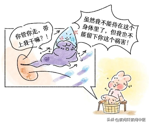 上海女子阳过再阳及 7 个月后感悟与挑战