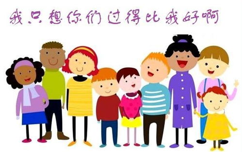 疫情后儿童心理问题凸显，关注呵护迫在眉睫