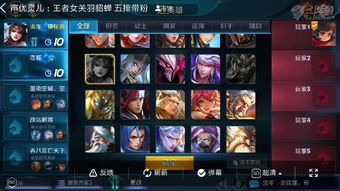 当代社会符号化生存图景中的名字消隐——以张建春为例