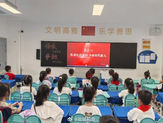 喫榦抹凈妳 第3页