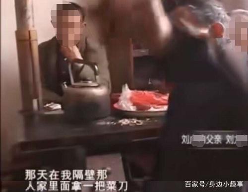 争议