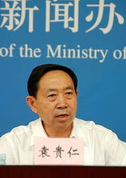 袁贵仁，教育领域的关键推动者