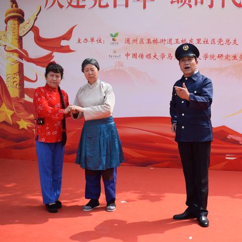盛世华章，共庆华诞，建党 100 周年庆祝大会直播之感悟