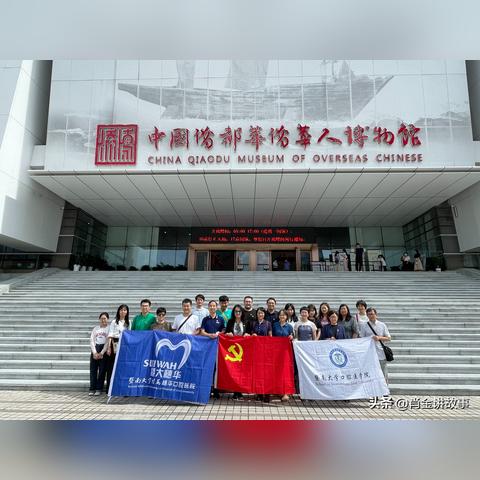西安联合学院医学院卓越探索之旅