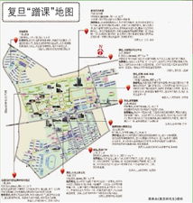 2025年8月21日 第10页