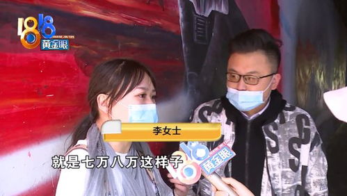 贤合庄回应陈赫退股风波，合作仍在未来可期