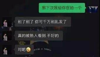 2025年8月21日 第7页