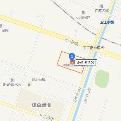 铸造分析仪器，品质与创新的关键所在