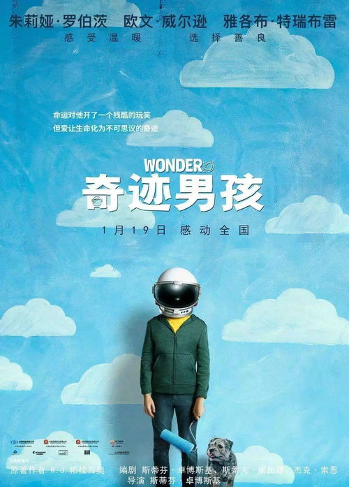 7旬老人喜得幼子，家人回应，是生命的奇迹，也是爱的延续