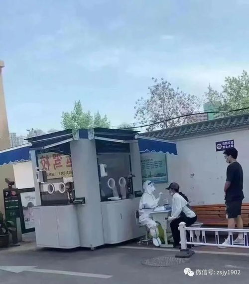 郑州核酸检测小屋，城市战疫的温馨港湾