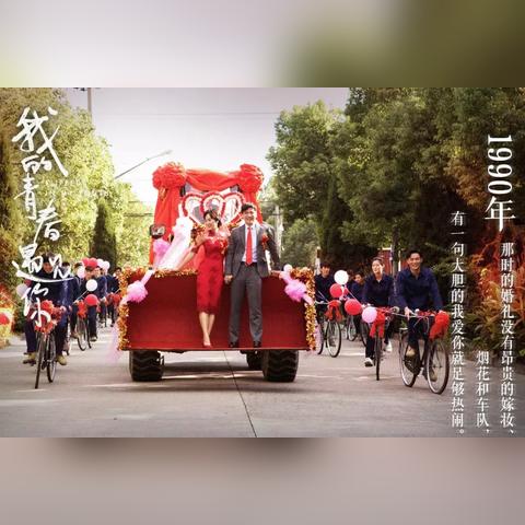 春晚小品，笑泪交织的时代风情画卷