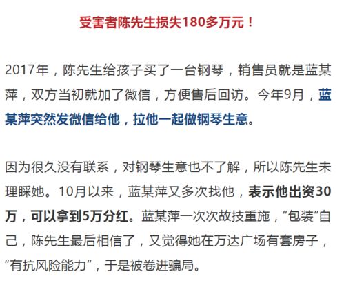 焦作女教师状告教育局，背后原因与启示探寻