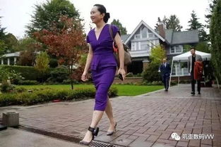 孟晚舟，正义之光引领华为前行