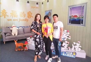丫丫的幸福归家之旅