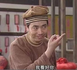 史上最聪明之人的探寻之旅
