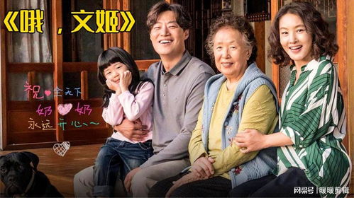 被遗忘的母爱