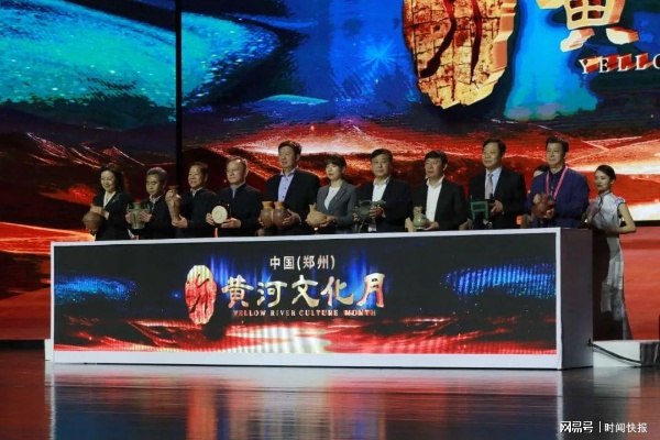 撒贝宁现身河南开封，开启文化传承与创新契机