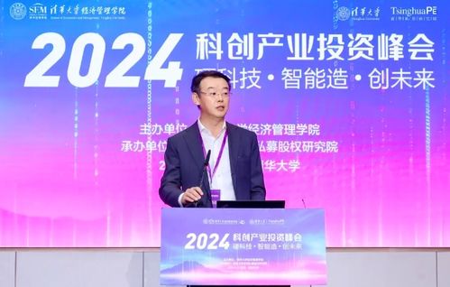 钱华林，科技创新的卓越引领者