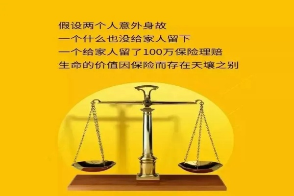 632次哀思之路，生命尊严与人性光辉的见证