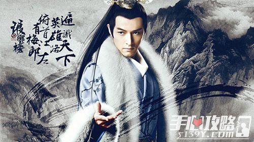 隋唐英雄风云榜，乱世传奇激荡