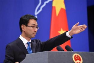 中国外交部发言人严正要求日方停止错误言行，展现大国担当与外交智慧