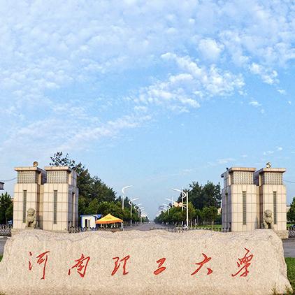 华北工学院分校，历史沉淀与传承之路