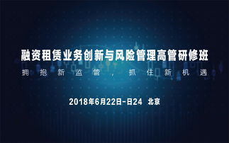 石家庄放开，新机遇与挑战的拥抱
