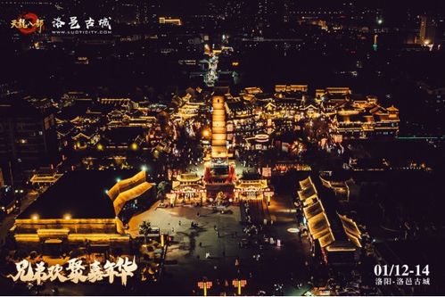 数字时代下，绍兴古城焕发新脉动