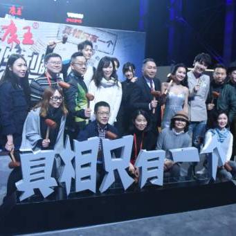 张继科 199 元录播课 3 小时售 25 万背后的现象与思考