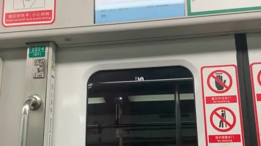 重庆地铁雷人字幕系谣言，官方辟谣