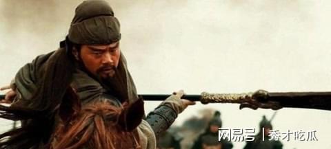 威震华夏的武圣关羽