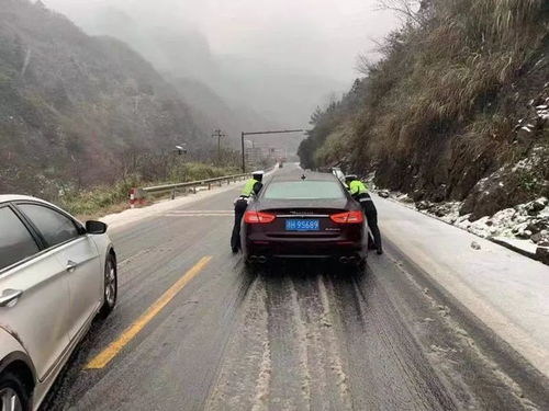 惊！洞庭湖大桥坠冰砸多车，安全隐患令人忧