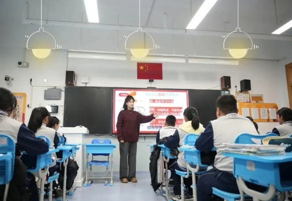 创造适合学生的教育，点亮未来的明灯