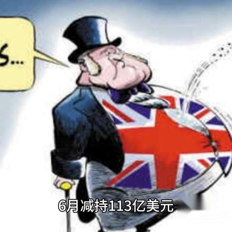 日本新生儿数量创新低，探究背后的社会现象与深度思考