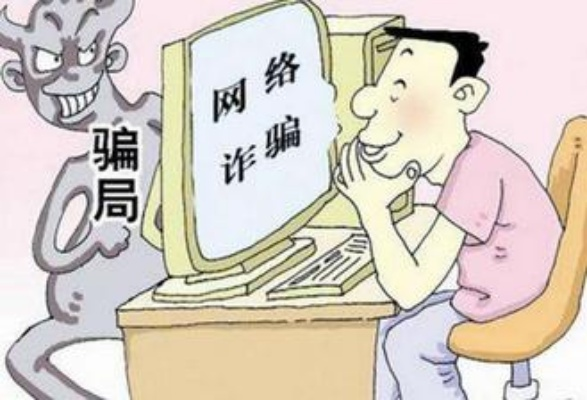 教育 第6页