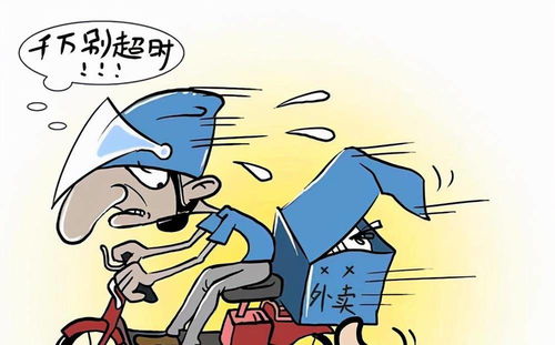 勿以恶小而为之，外卖小哥偷外卖被抓引发的深度思考