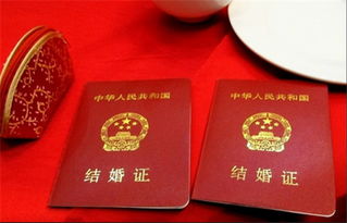西安，领结婚证送刮刮乐，浪漫与惊喜的完美邂逅