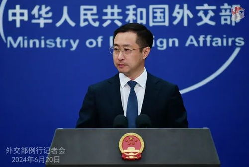 外交部警告，菲方行为将付出代价