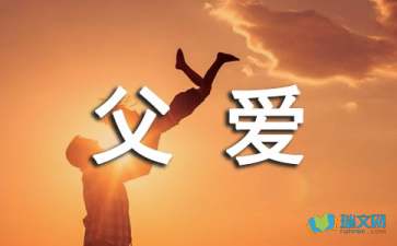 父爱如山，割肝救女，40天女婴生死搏斗的肝病救治之路