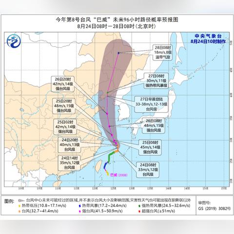 大暴雨与高温下的紧急补作业行动