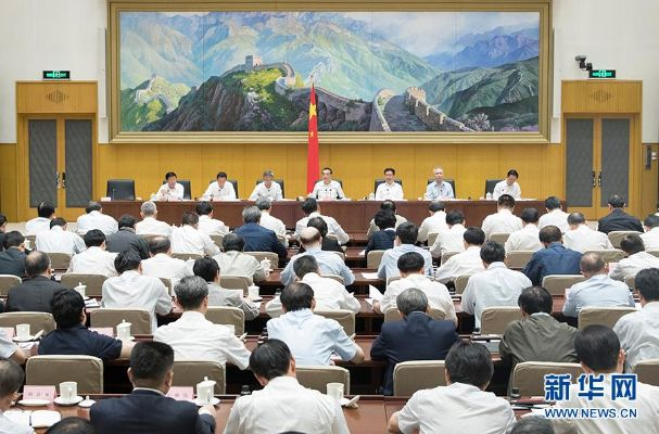中共中央政治局召开重要会议，引领新时代，擘画未来新蓝图