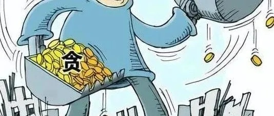 霸王风月 第4页