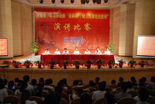 张丽莉最新动态更新
