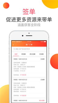 北京统计信息网，数据公开与信息共享的领先平台