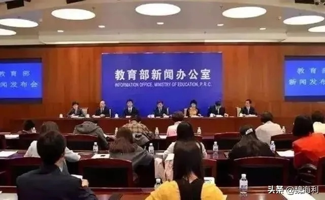 聚焦教育热点，探寻发展新径，教育变革之路