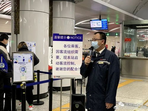 哈尔滨主城区停课及客运站全线停运，全力应对极端天气