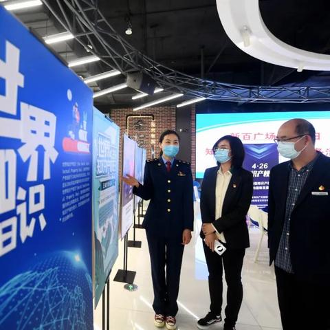 商标律师咨询，全方位保护您的品牌与知识产权安全