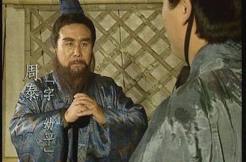 刘繇，东吴初期名将之光